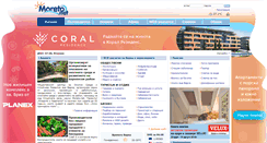 Desktop Screenshot of moreto.net